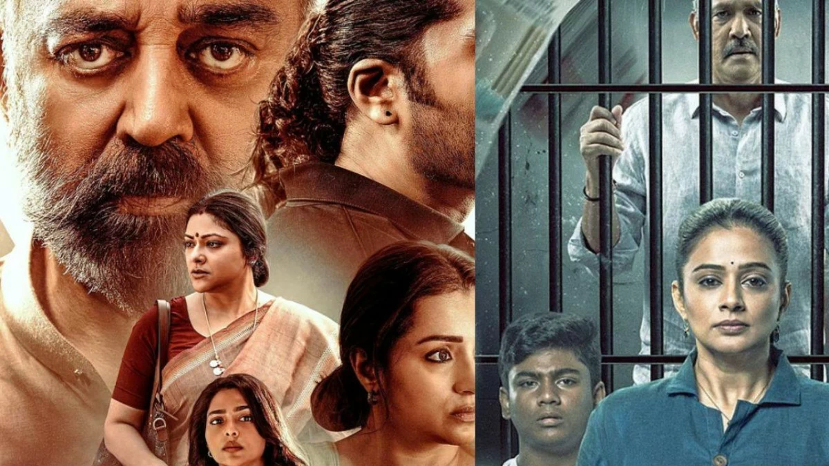 OTT releases of the week.