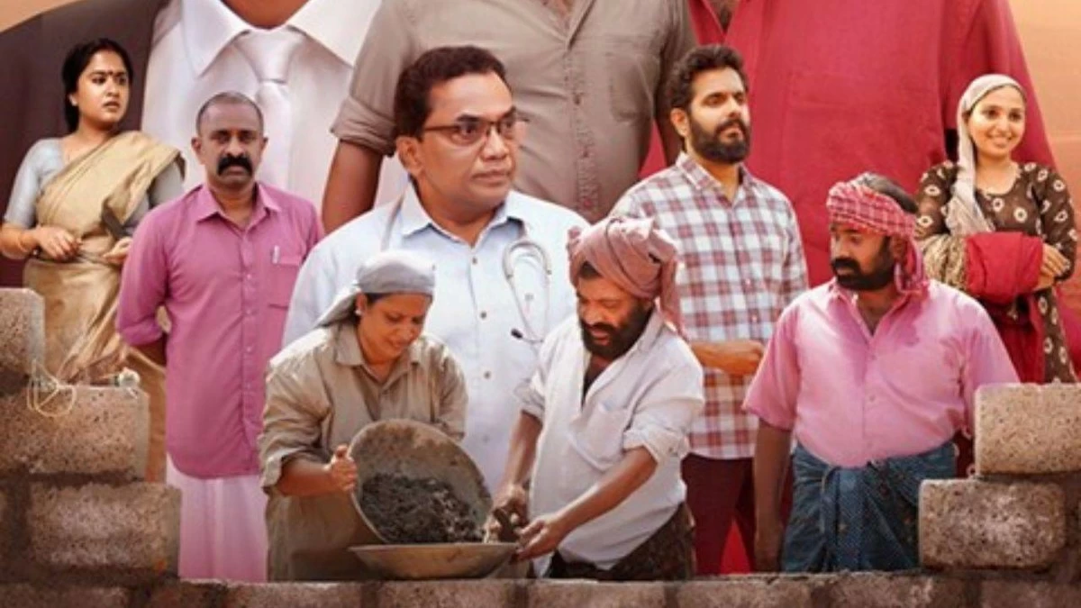 Malayalam OTT releases of the week [July 4-July 6]: Uppu Kappurambu, Good Wife, and more

[Photo credit: Instagram]