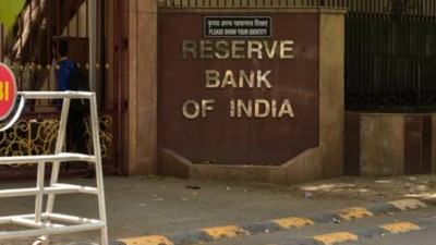 The RBI deputy governor has said that unique borrower identifier and real time credit reporting can help immensely in decision making, and thereby, improve the credit quality in the country.