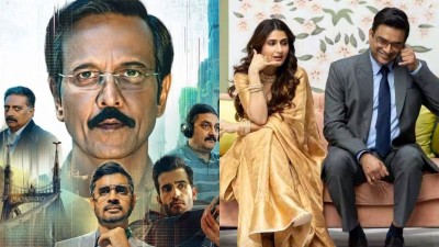 OTT releases of the week [July 8 - July 13]: Aap Jaisa Koi, Special Ops 2 and more

[Photo credit: Instagram]