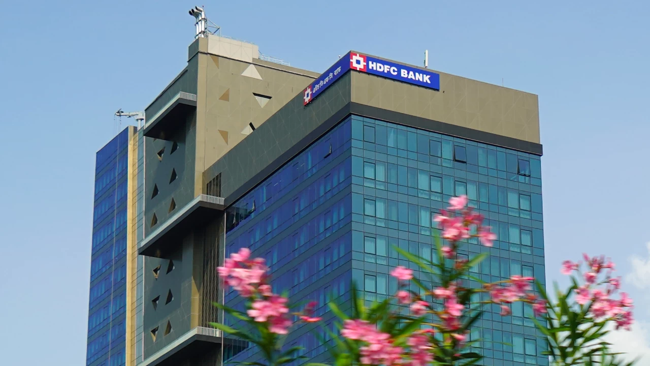 HDFC Bank Board Meeting Scheduled for July 19, 2025