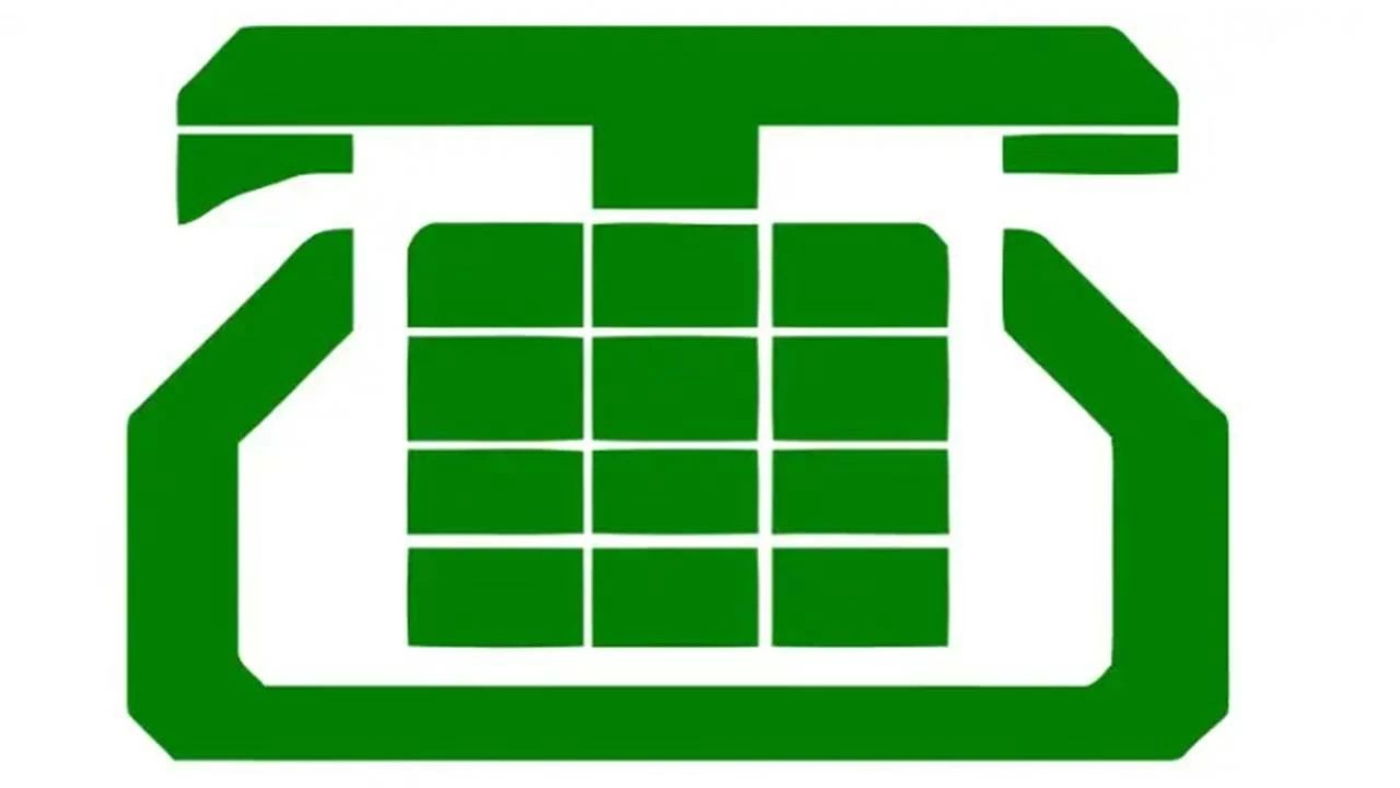 Mahanagar Telephone Nigam (MTNL) has defaulted on $1 billion (nearly Rs 8,585 crore) of loans from seven public sector banks.