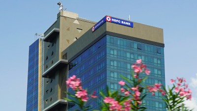 HDFC Bank Board Meeting Scheduled for July 19, 2025