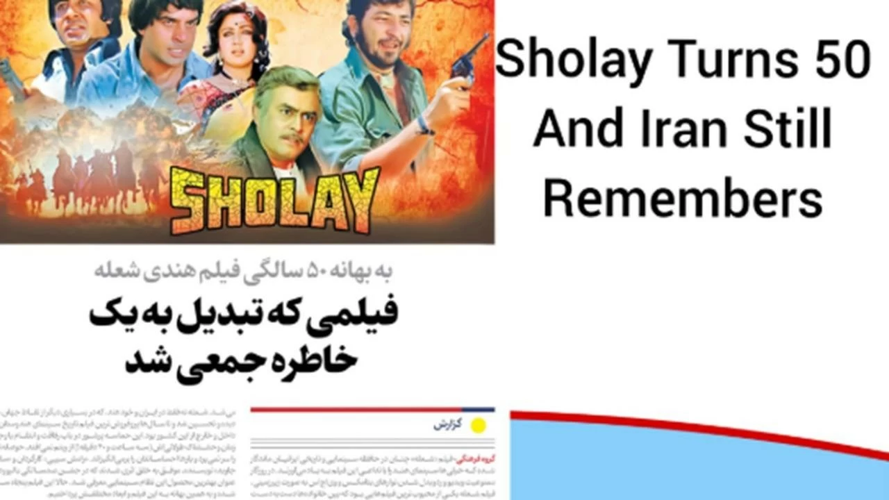 The Consulate pointed out that Sholay continues to have a massive fan following in Iran even to this day. In the post, a cutting from the Iranian newspaper which carried a story on the 50th release anniversary of Sholay was also shared. 