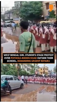 bengal_potholes