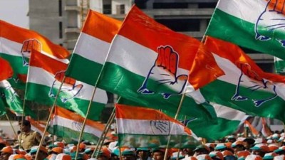 The Congress had appealed against an income tax demand related to the financial year 2017–18