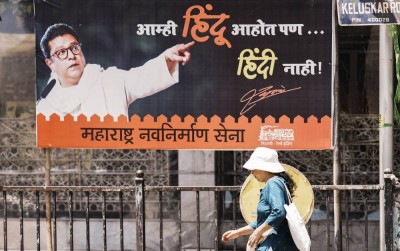 A college student in Navi Mumbai suffered serious injuries after an online argument over the use of the Marathi language in a WhatsApp group turned violent. (Representative image)