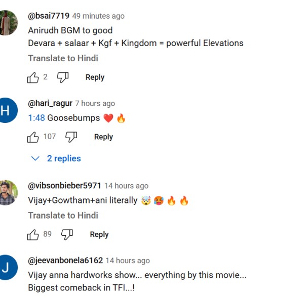 Kingdom trailer out: Vijay Deverakonda goes on a deadly mission in spy drama; Netizens react | Watch