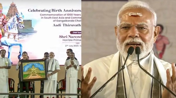 Operation Sindoor proved there is no safe haven for terrorists, says PM Modi in Tamil Nadu