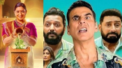 OTT releases of the week [July 28-August 3]: Kyunki Saas Bhi Kabhi Bahu Thi 2, Housefull 5, and much more