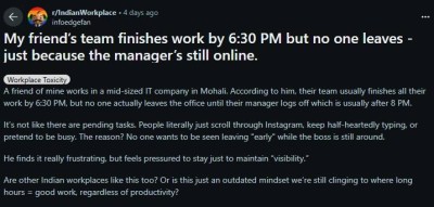 Indian employees pretend to work until manager leaves.