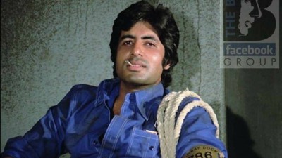 Do you know Amitabh Bachchan starrer Sholay ticket only cost Rs 20 back in time?