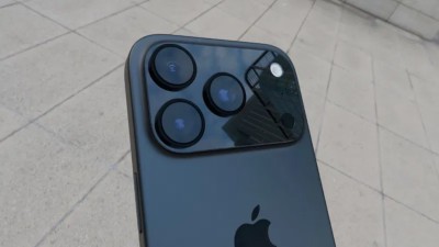 While unconfirmed, the sighting has stirred excitement ahead of Apple's September launch.