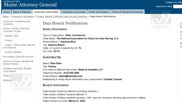 Source: www.maine.gov