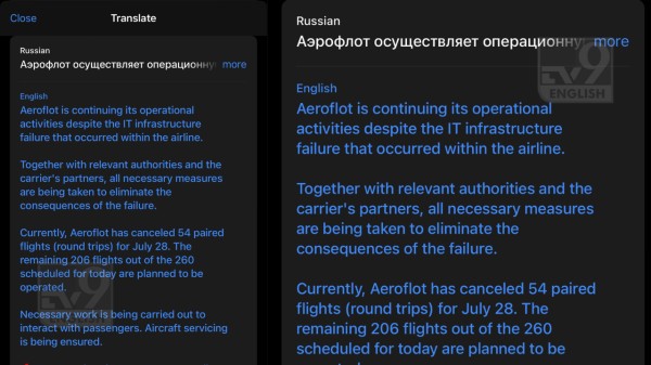 Russian airline Aeroflot was hit by a major cyberattack, causing widespread flight delays and cancellations. | Image Source: Telegram