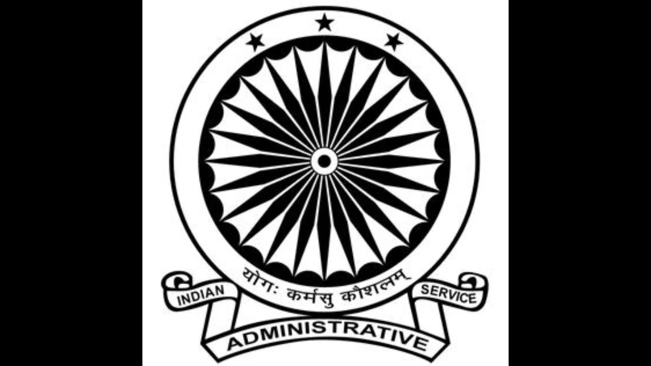 IAS_logo