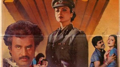 Why was Rekha almost replaced by Sridevi in Phool Bane Angaray?