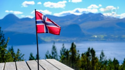Stargate Norway: Narvik to Host $1 Billion AI Project as OpenAI Teams Up with Aker, Nscale