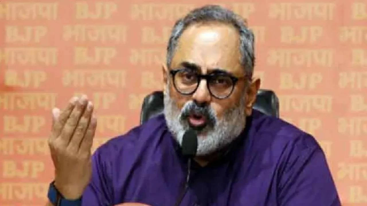 BJP state president Rajeev Chandrasekhar 