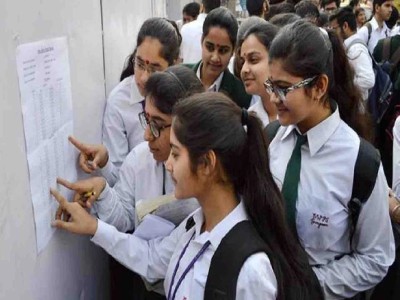 CBSE Class 12 supplementary result 2025. (Image: Getty Images)