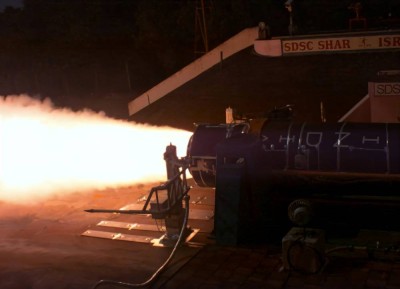 The first stage of the Vikram 1 being tested. 