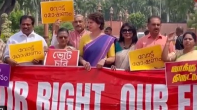 India Bloc MPs protest against alleged vote chori in Delhi