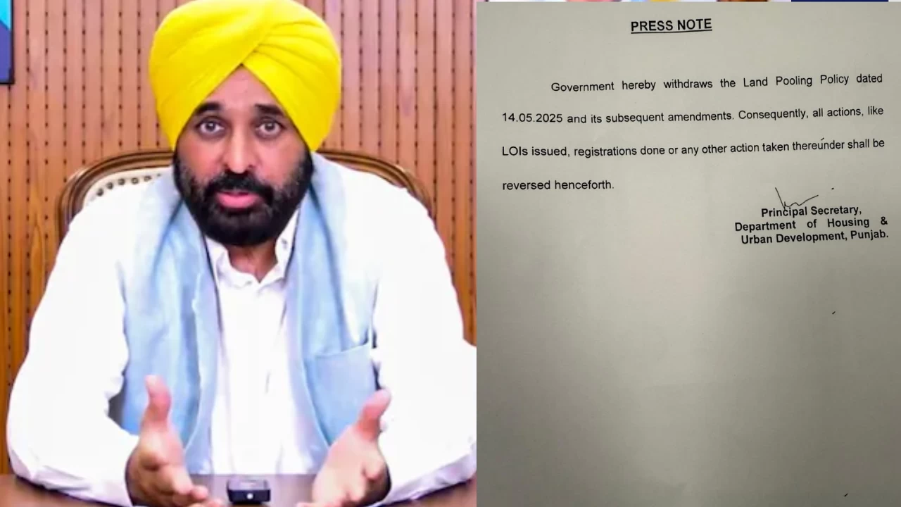 Punjab government on Monday withdraws Land Pooling Policy