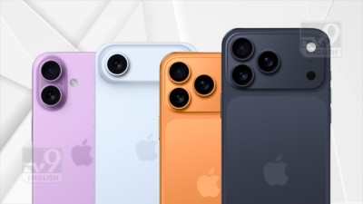 Trump tariffs may push iPhone 17 prices beyond iPhone 16 levels