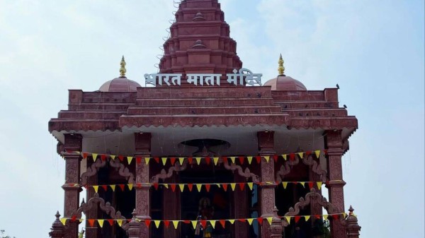 Explore 4 Bharat Mata temples where devotion meets spirit of freedom