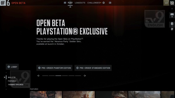 PS5 players get an "advanced party" skin by playing the open beta