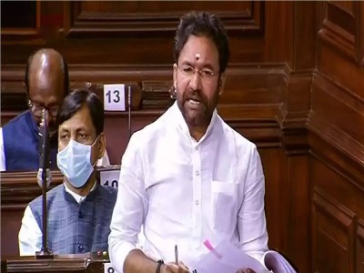 After assuming office, Prime Minister Modi introduced the District Mineral Foundation (DMF) for the development of mining-affected areas. Through DMF, we have placed special emphasis on employment generation and public welfare: G Kishan Reddy
