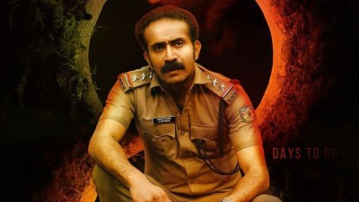 Malayalam OTT releases of the week [August 18-August 24]: Soothravakyam, Thalavara and more