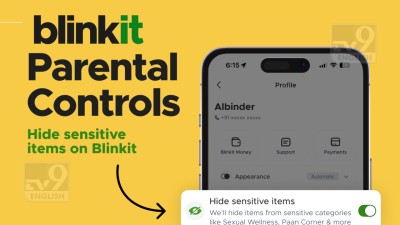 Blinkit launches parental controls to hide sensitive items and order history on app