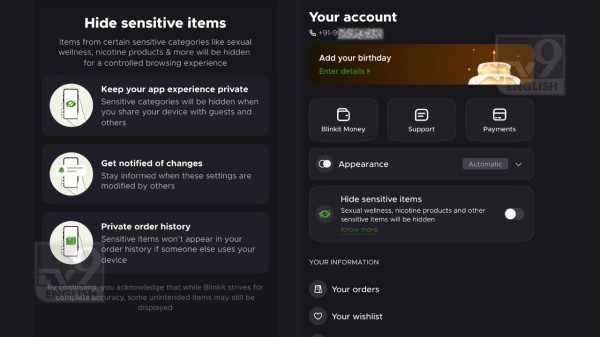 Blinkit app gets family-safe mode to block nicotine, wellness items