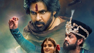 Hari Hara Veera Malu on OTT: Pawan Kalyan's historical drama makes digital debut