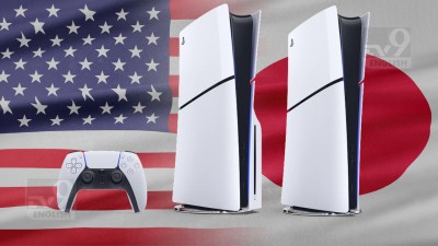 Trump tariffs make PlayStation 5 more expensive in US