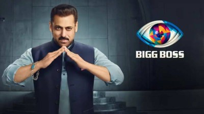 Bigg Boss 19 grand premiere: When and where to watch the episode live?