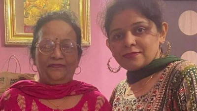 The victims Priya and Kusum Sinha