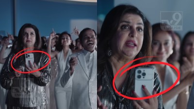 Farah Khan’s Flipkart Big Billion Days ad sparked buzz about the iPhone 17 Pro Max.