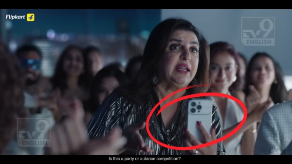 No, Farah Khan did not reveal iPhone 17 Pro Max in Flipkart ad