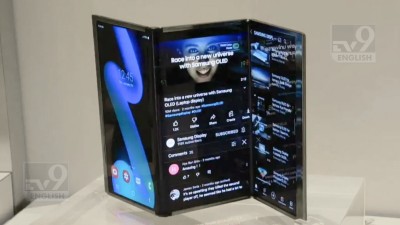 Samsung Tri-Fold smartphone launch soon: Specs, dual-hinge design, XR devices