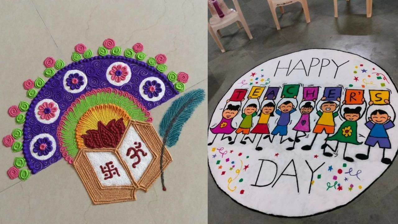 Creative rangoli design ideas to appreciate your teachers