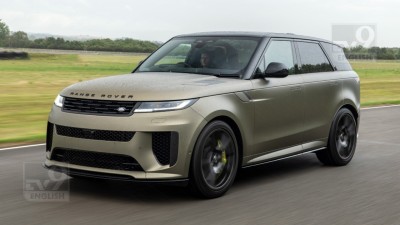 Jaguar Land Rover hit by cyber attack, halts production at Halewood and Solihull.