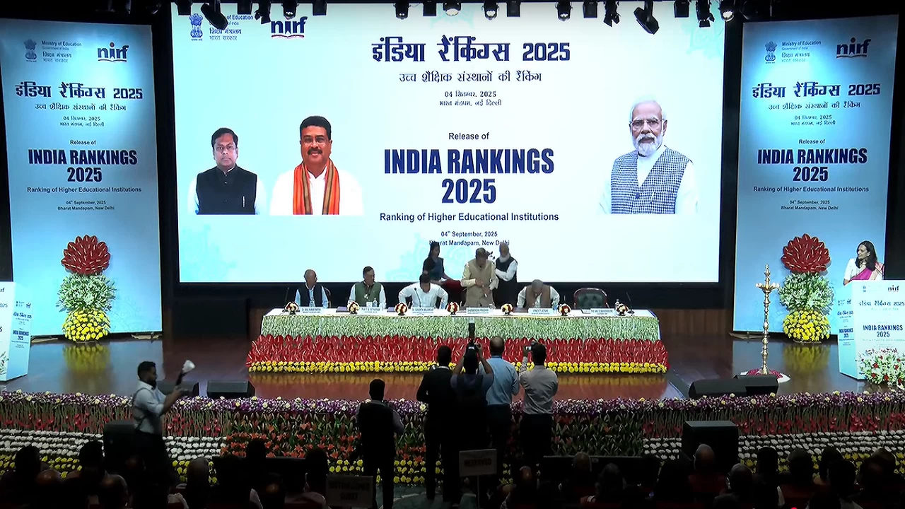 NIRF ranking 2025 released