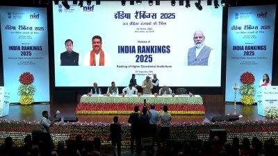 NIRF ranking 2025 released