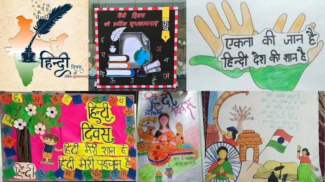 Creative Hindi Diwas 2025 poster, drawing, board decoration ideas