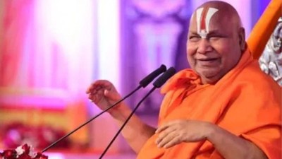 Swami Rambhadracharya