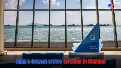 Mumbai opens India’s biggest cruise terminal, shaping the future of maritime tourism.