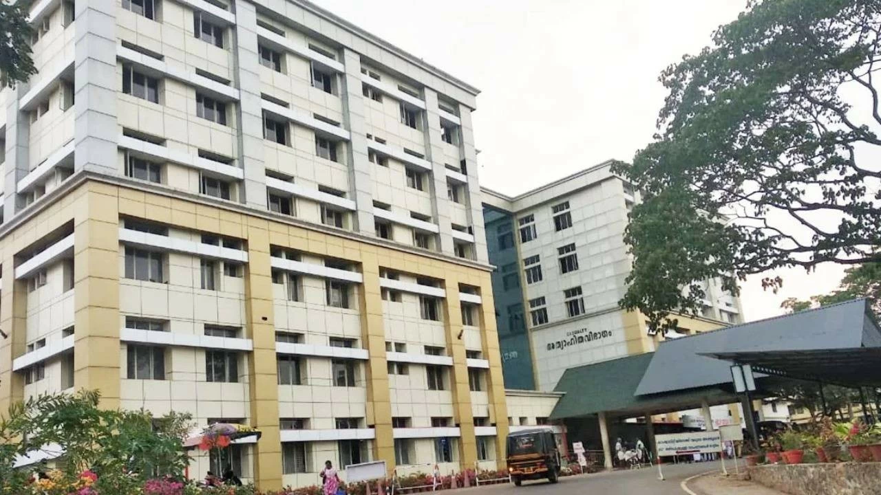 Govt medical college, Kottayam