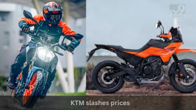 KTM slash pricing for entry-level bikes